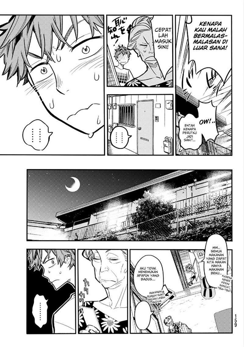 Kanojo Okarishimasu Chapter 3 Gambar 18