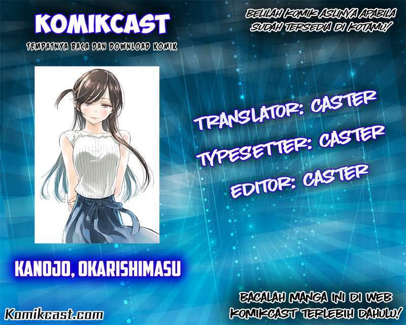 Baca Manga Kanojo Okarishimasu Chapter 3 Gambar 2