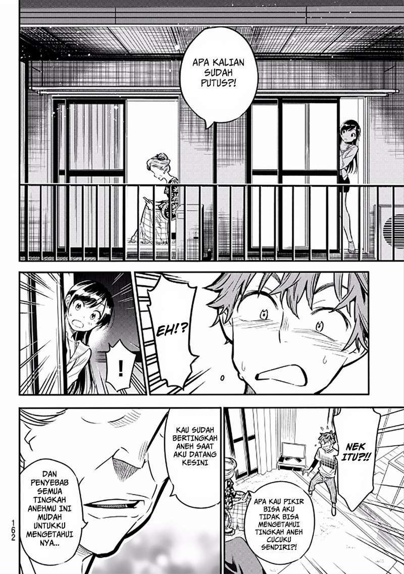 Kanojo Okarishimasu Chapter 3 Gambar 21