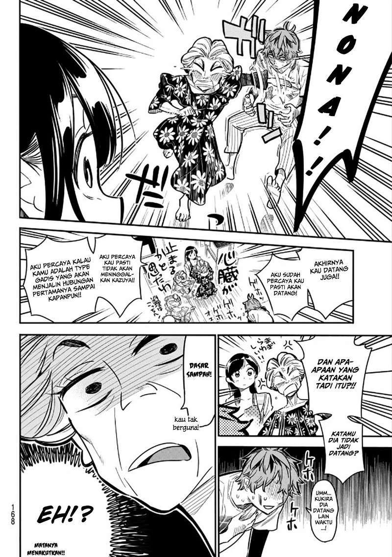 Kanojo Okarishimasu Chapter 3 Gambar 27