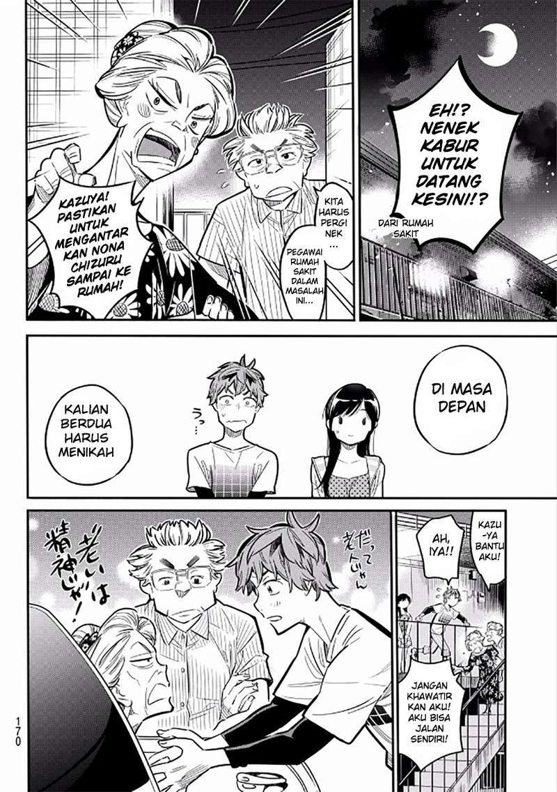 Kanojo Okarishimasu Chapter 3 Gambar 29