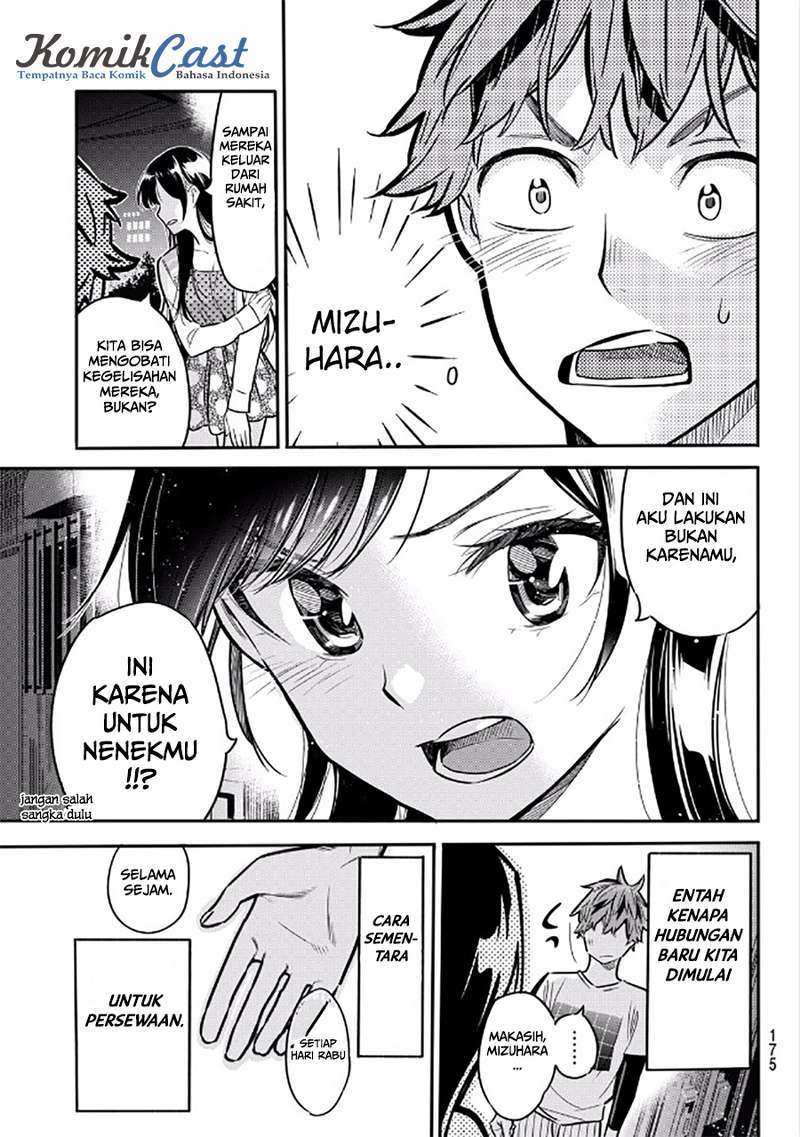 Kanojo Okarishimasu Chapter 3 Gambar 34