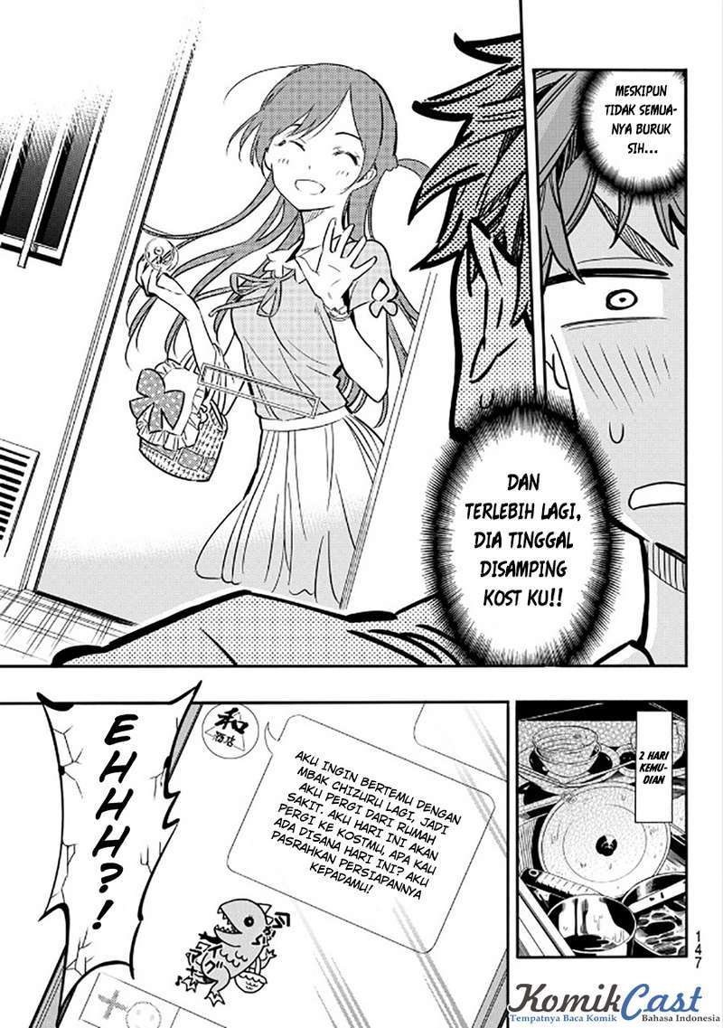 Kanojo Okarishimasu Chapter 3 Gambar 6