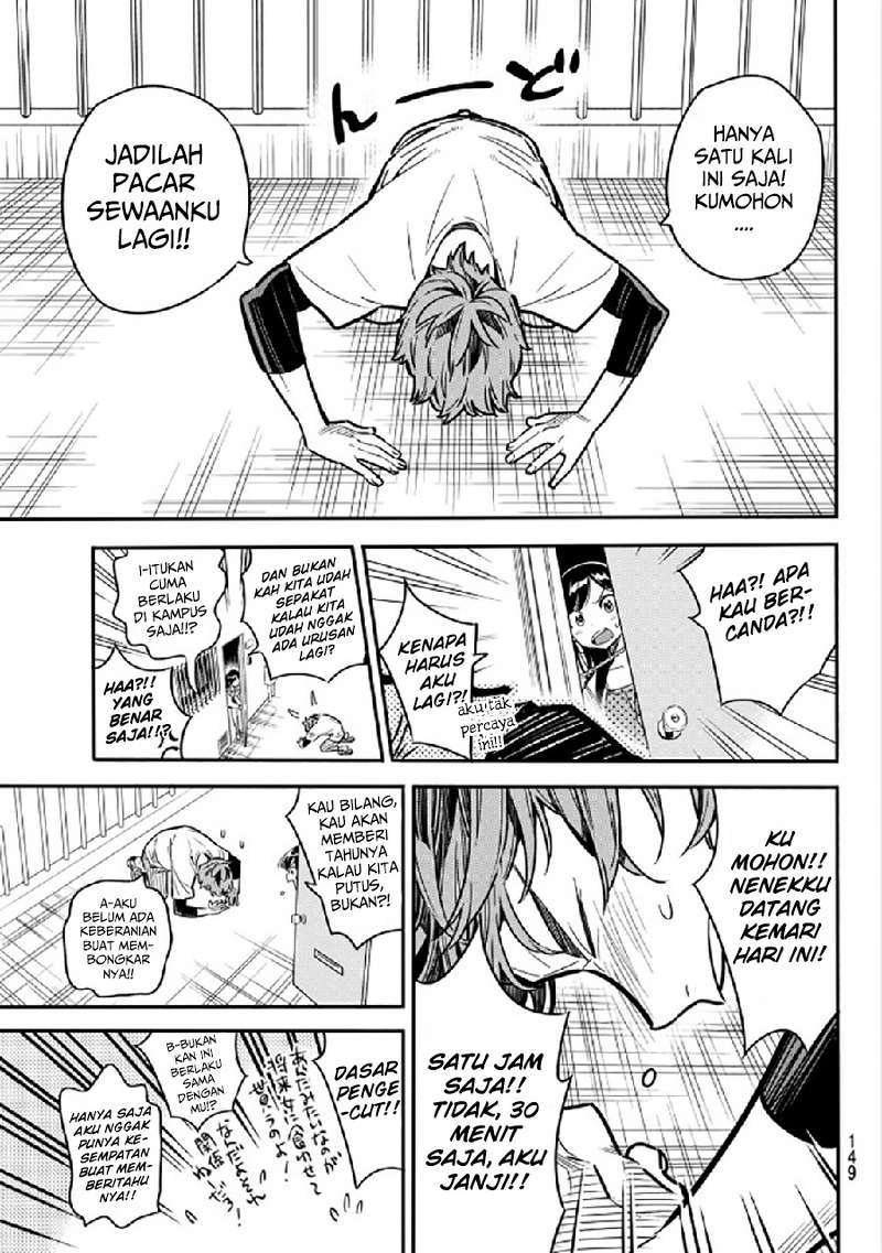 Kanojo Okarishimasu Chapter 3 Gambar 8