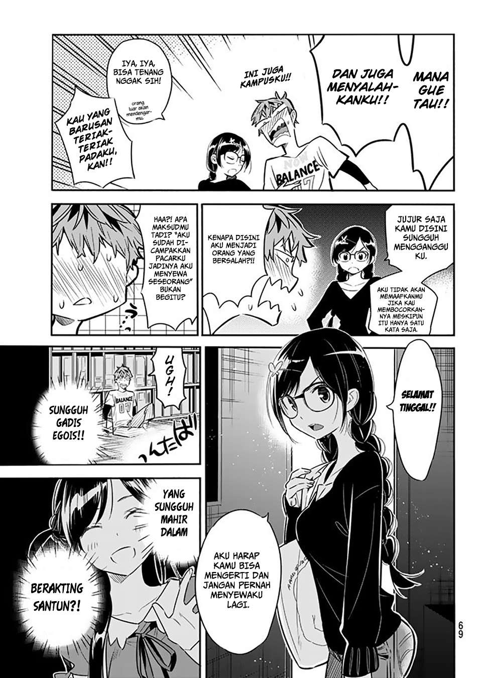 Kanojo Okarishimasu Chapter 2 Gambar 10