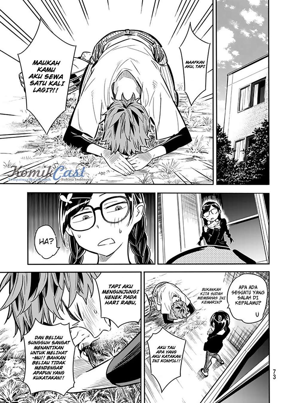 Kanojo Okarishimasu Chapter 2 Gambar 14