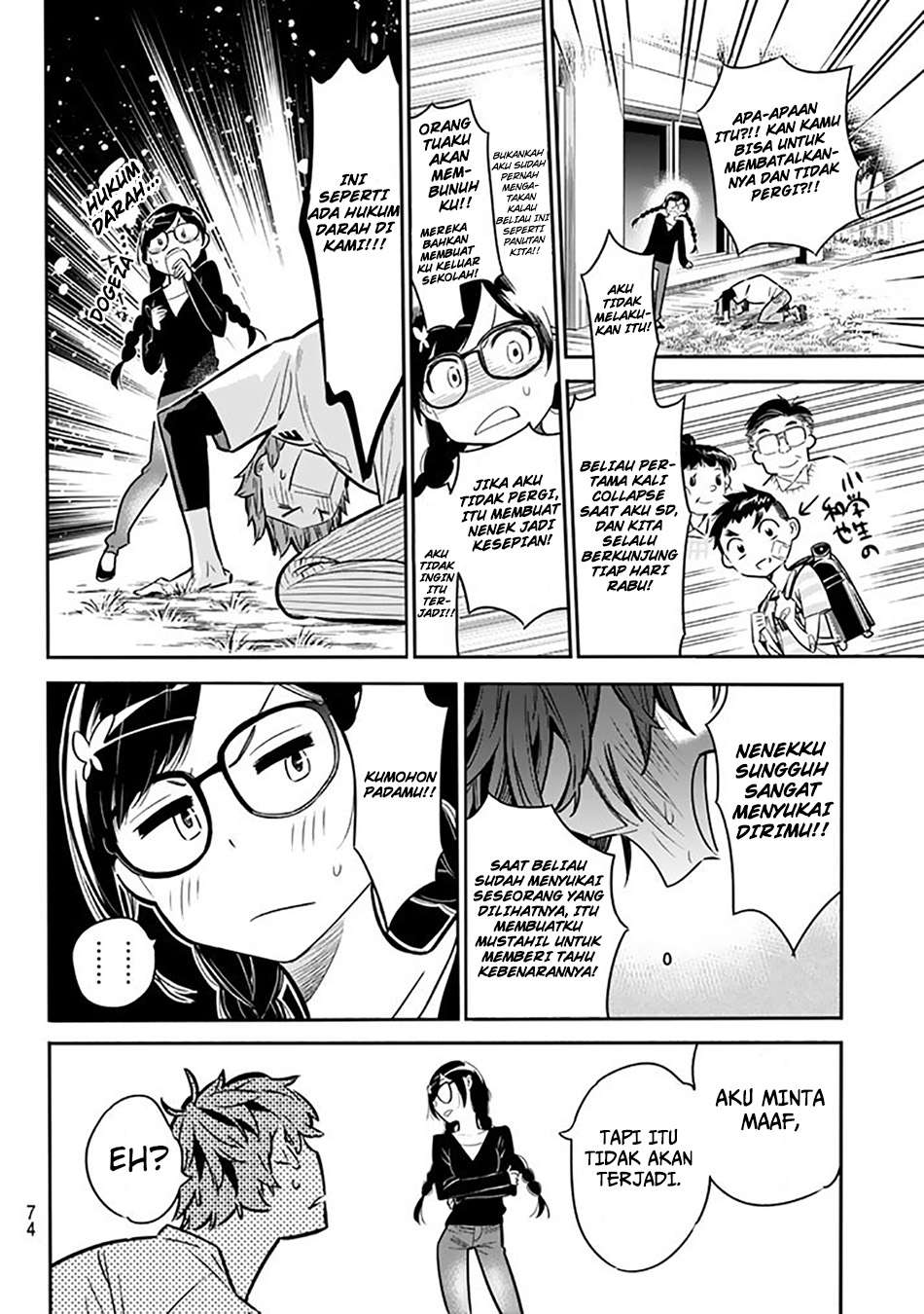 Kanojo Okarishimasu Chapter 2 Gambar 15
