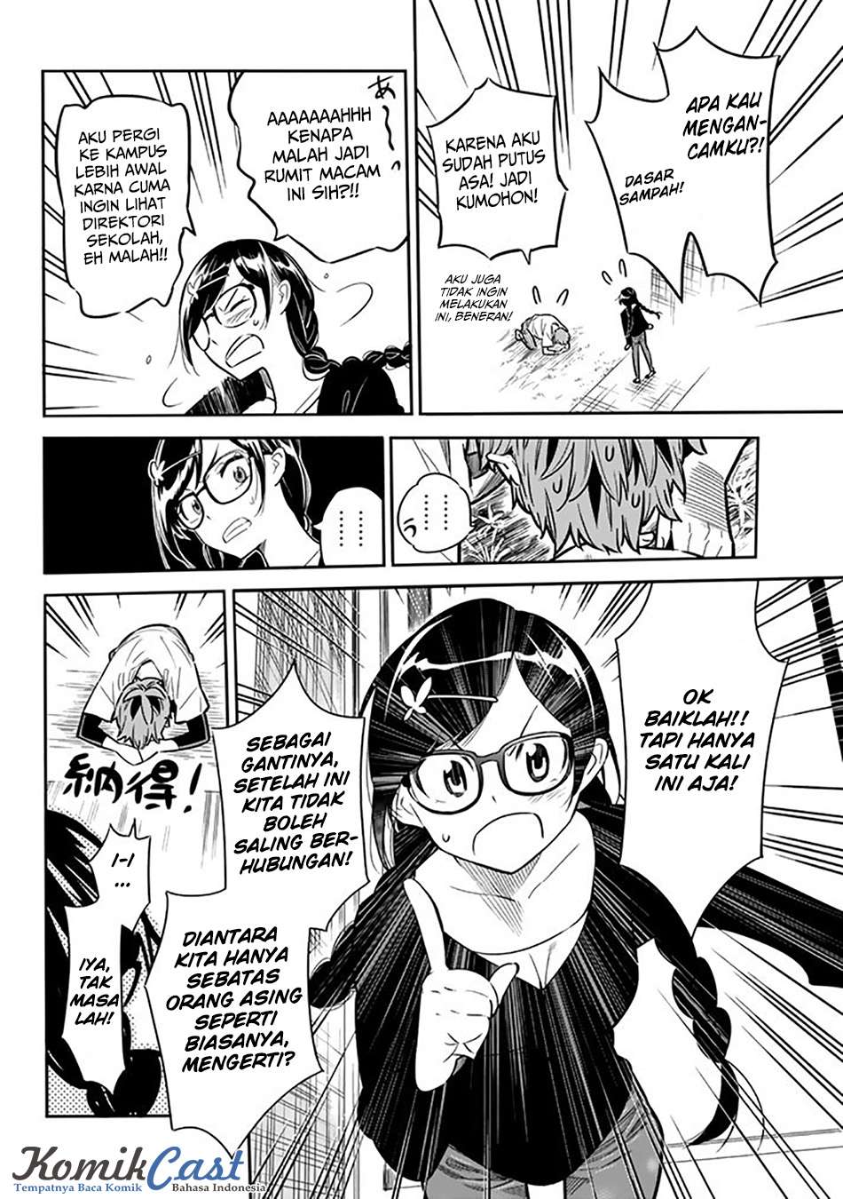 Kanojo Okarishimasu Chapter 2 Gambar 17