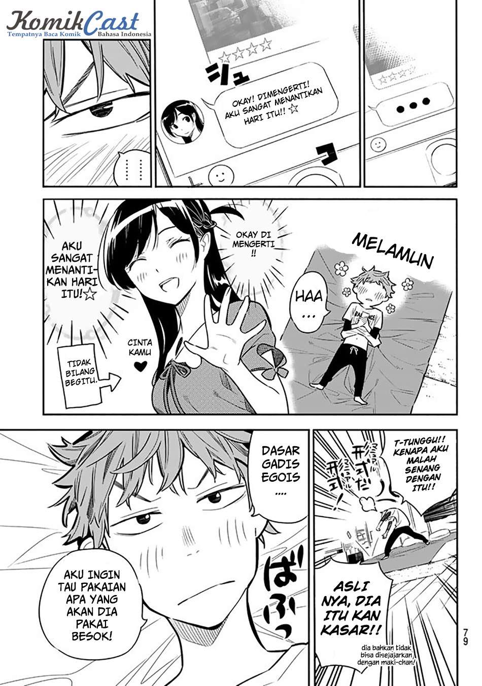 Kanojo Okarishimasu Chapter 2 Gambar 20