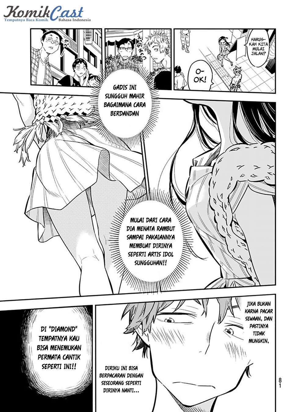 Kanojo Okarishimasu Chapter 2 Gambar 22