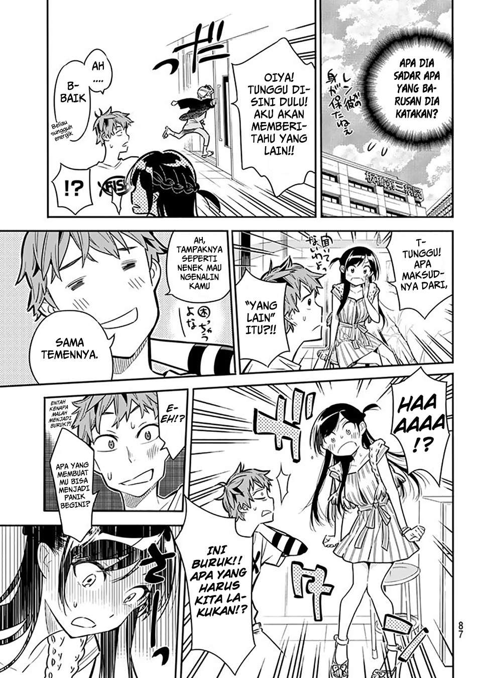 Kanojo Okarishimasu Chapter 2 Gambar 28