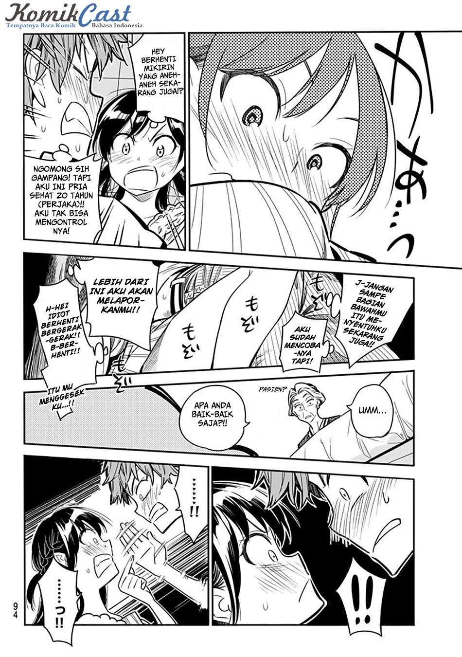 Kanojo Okarishimasu Chapter 2 Gambar 35