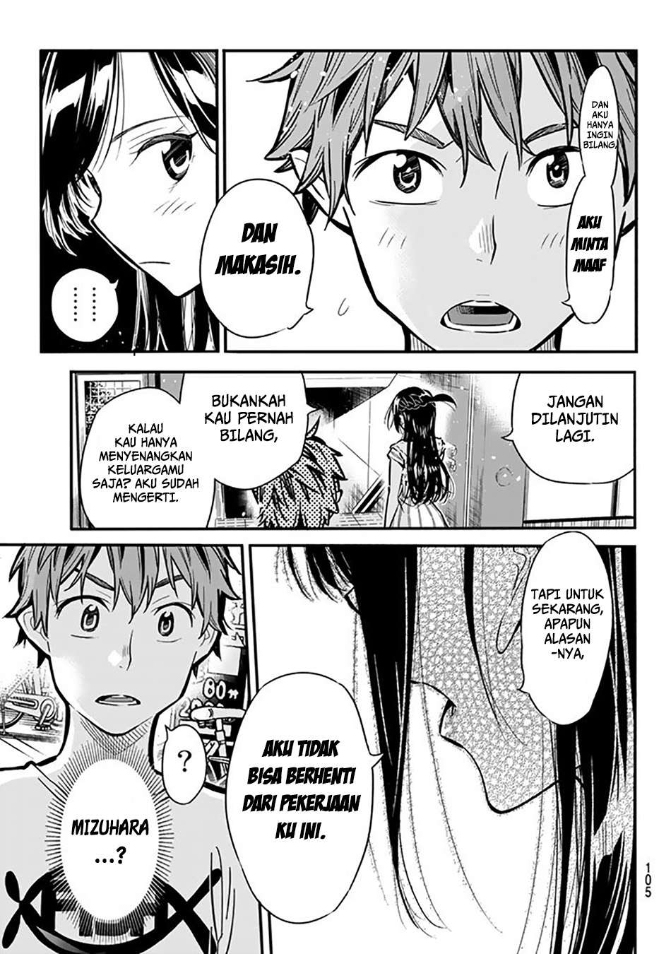 Kanojo Okarishimasu Chapter 2 Gambar 46