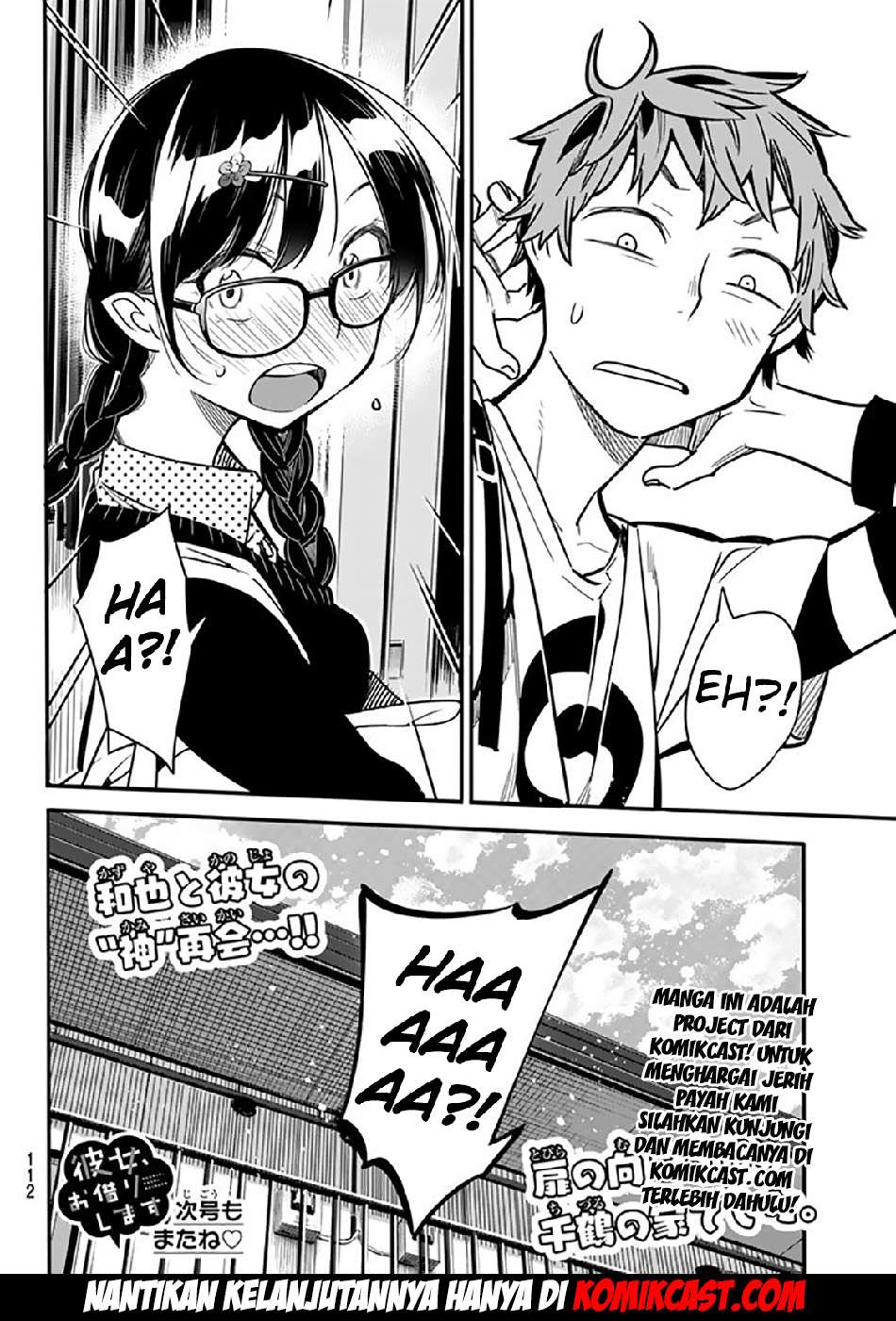 Kanojo Okarishimasu Chapter 2 Gambar 52