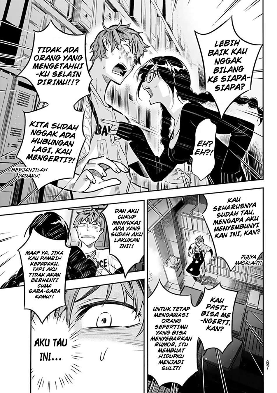 Kanojo Okarishimasu Chapter 2 Gambar 8