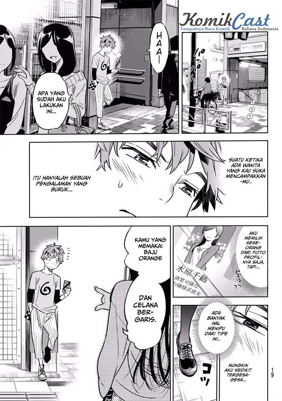 Kanojo Okarishimasu Chapter 1 Gambar 10