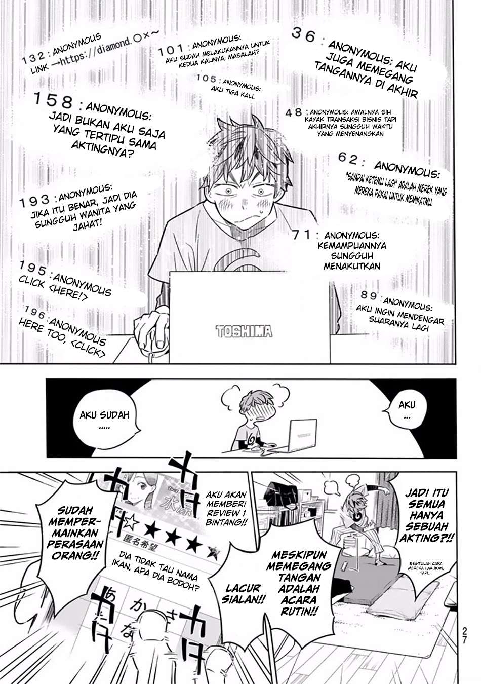 Kanojo Okarishimasu Chapter 1 Gambar 18