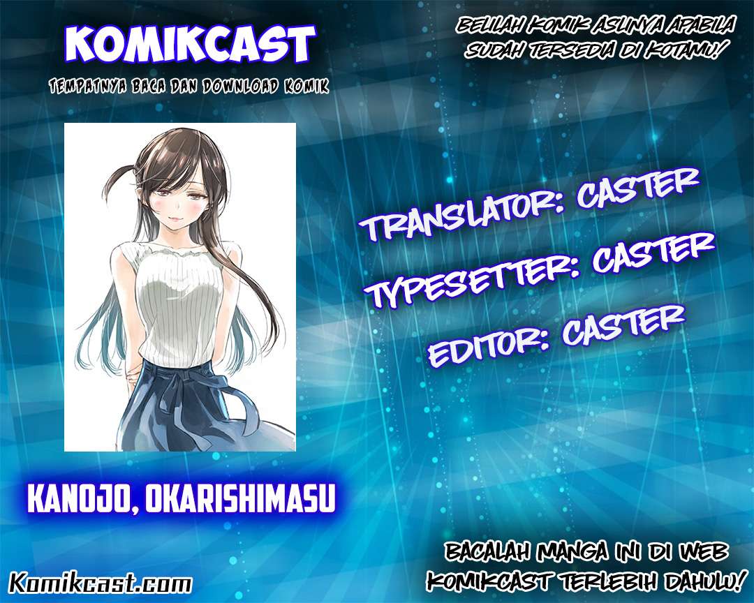 Baca Manga Kanojo Okarishimasu Chapter 1 Gambar 2