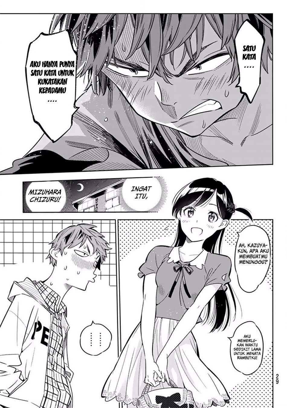 Kanojo Okarishimasu Chapter 1 Gambar 20
