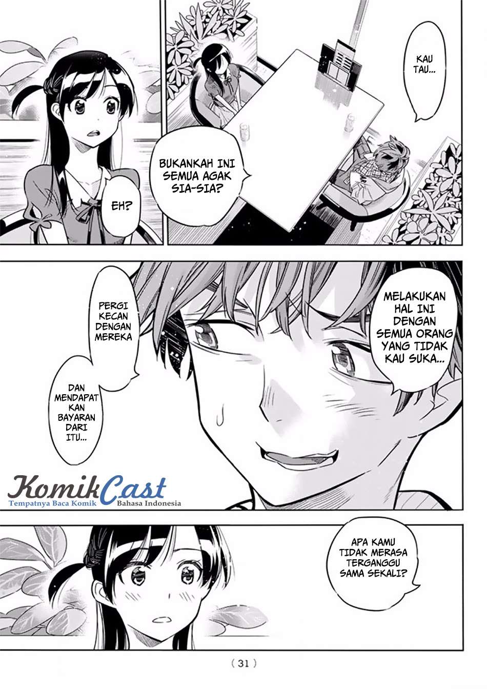 Kanojo Okarishimasu Chapter 1 Gambar 22