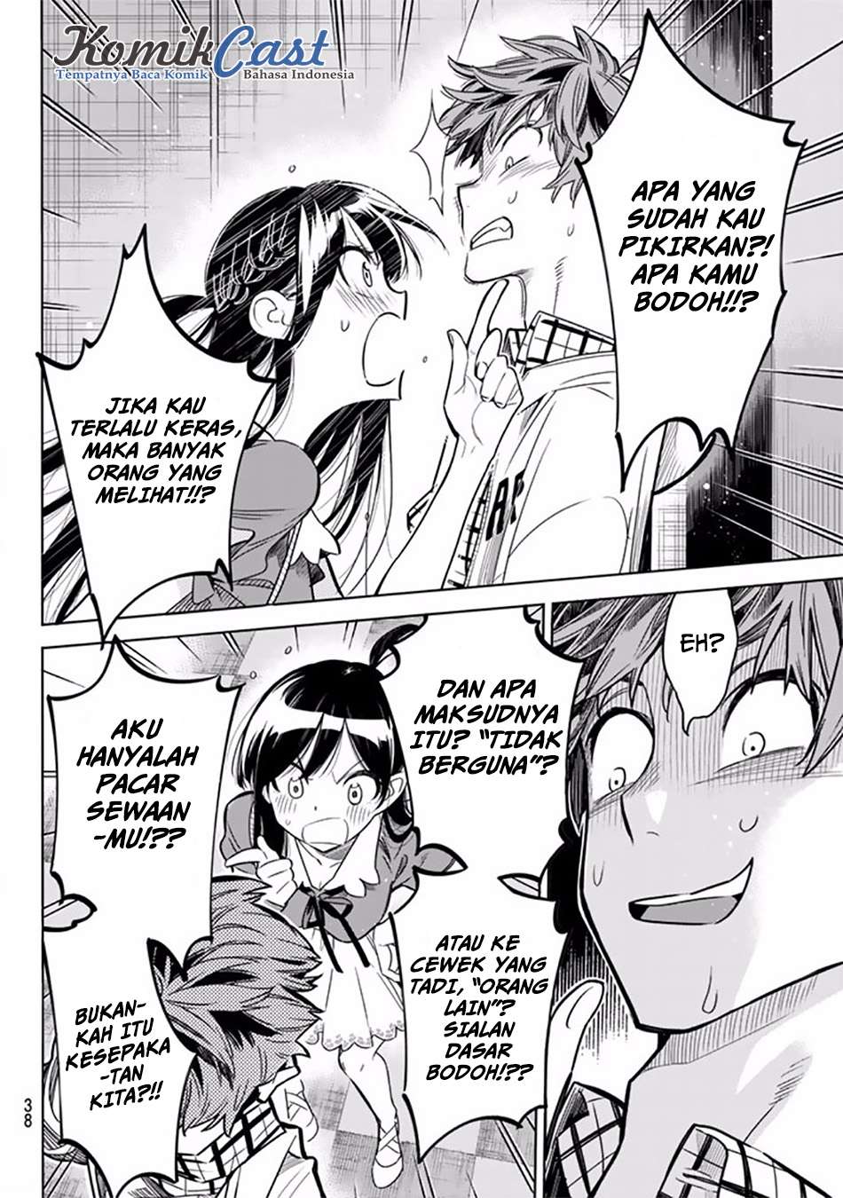Kanojo Okarishimasu Chapter 1 Gambar 29