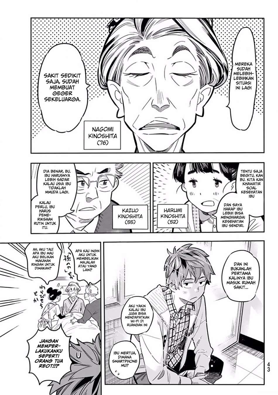 Kanojo Okarishimasu Chapter 1 Gambar 34