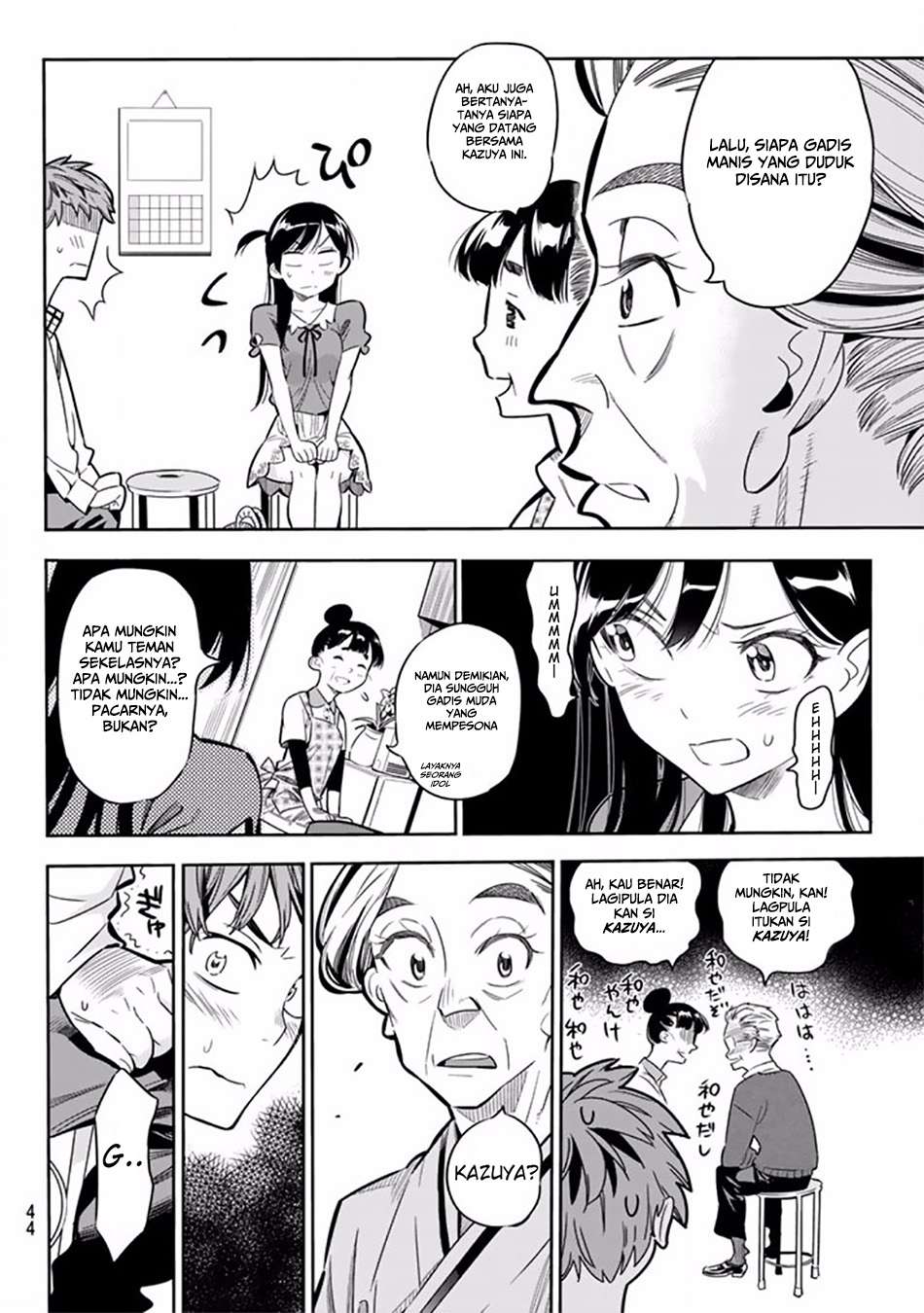 Kanojo Okarishimasu Chapter 1 Gambar 35