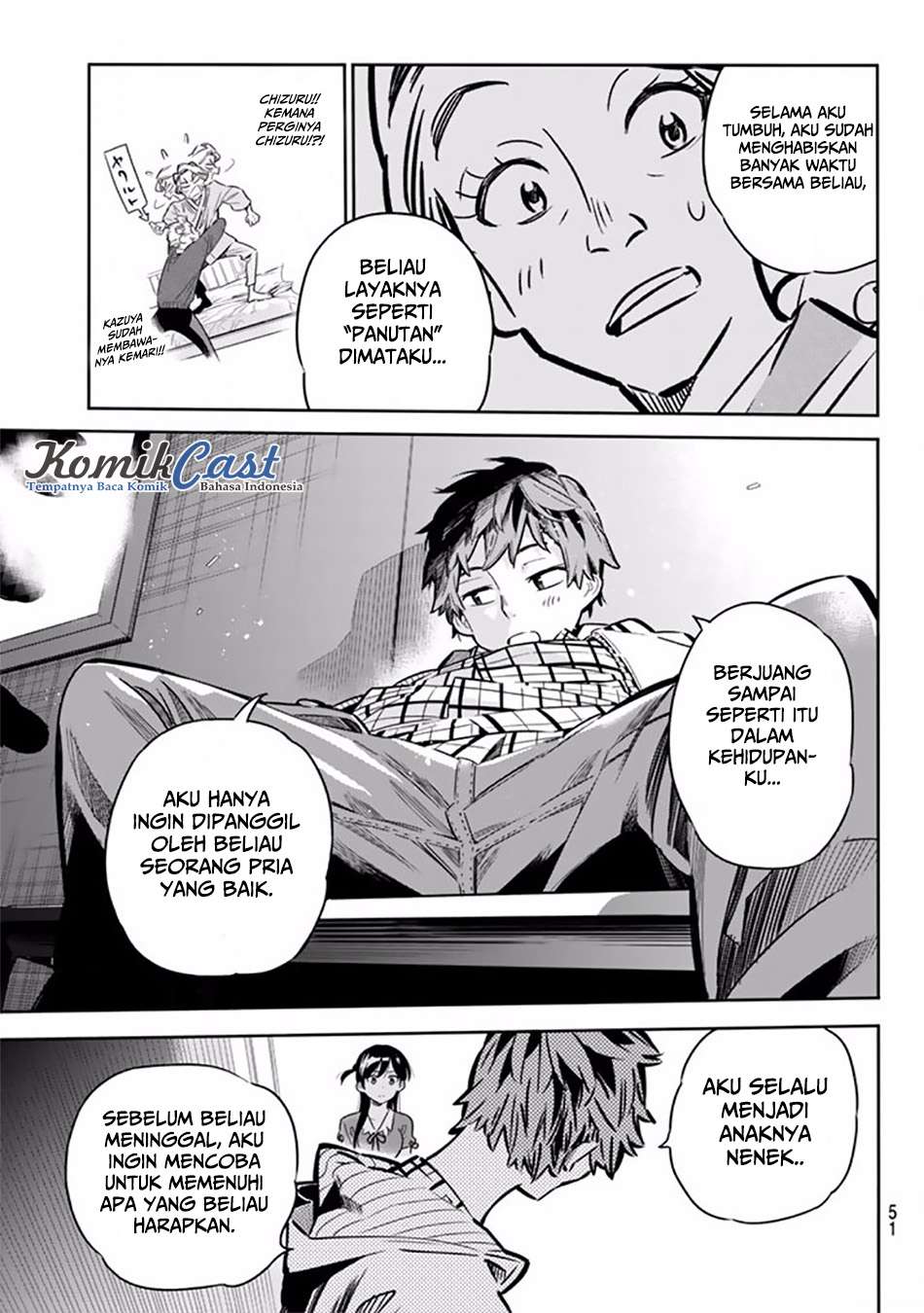 Kanojo Okarishimasu Chapter 1 Gambar 42