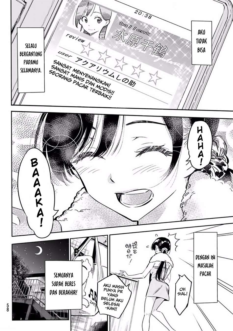 Kanojo Okarishimasu Chapter 1 Gambar 49