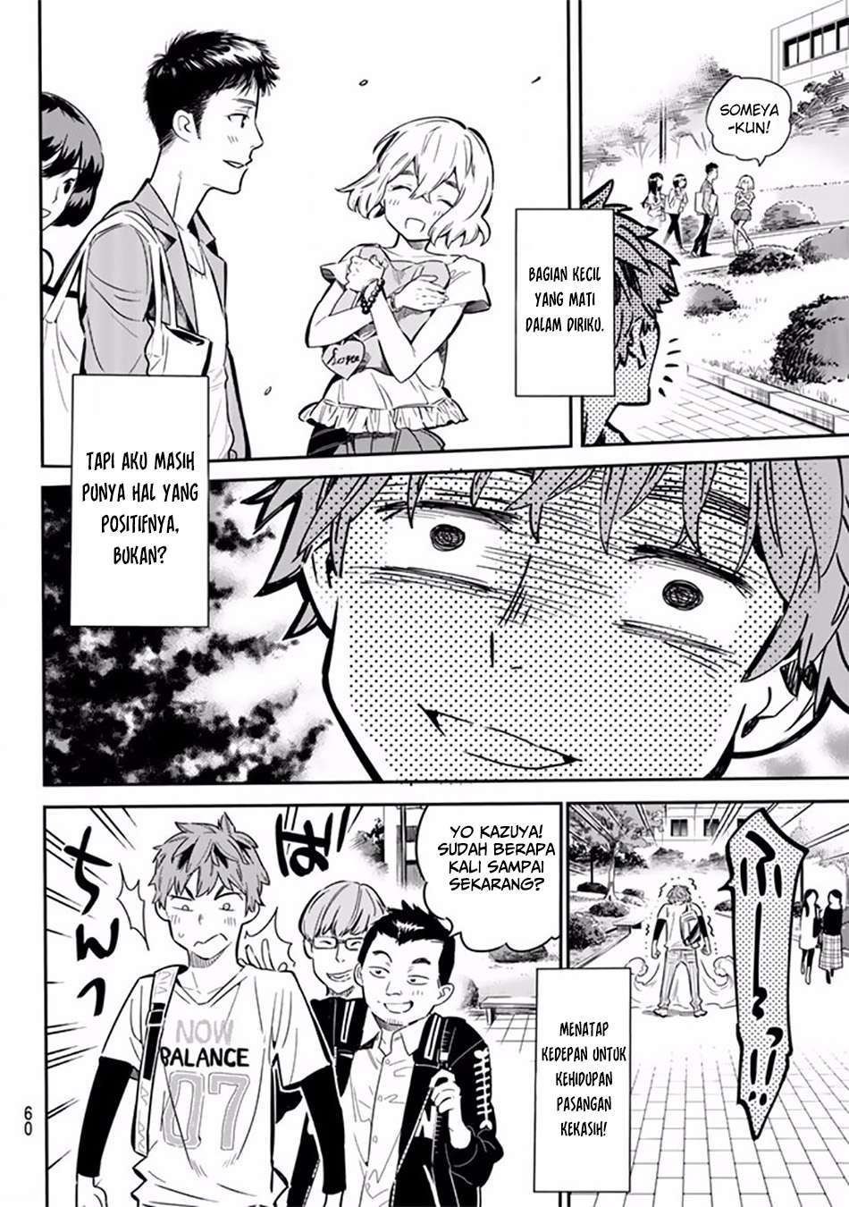 Kanojo Okarishimasu Chapter 1 Gambar 51