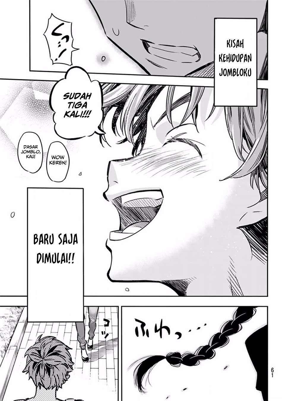 Kanojo Okarishimasu Chapter 1 Gambar 52
