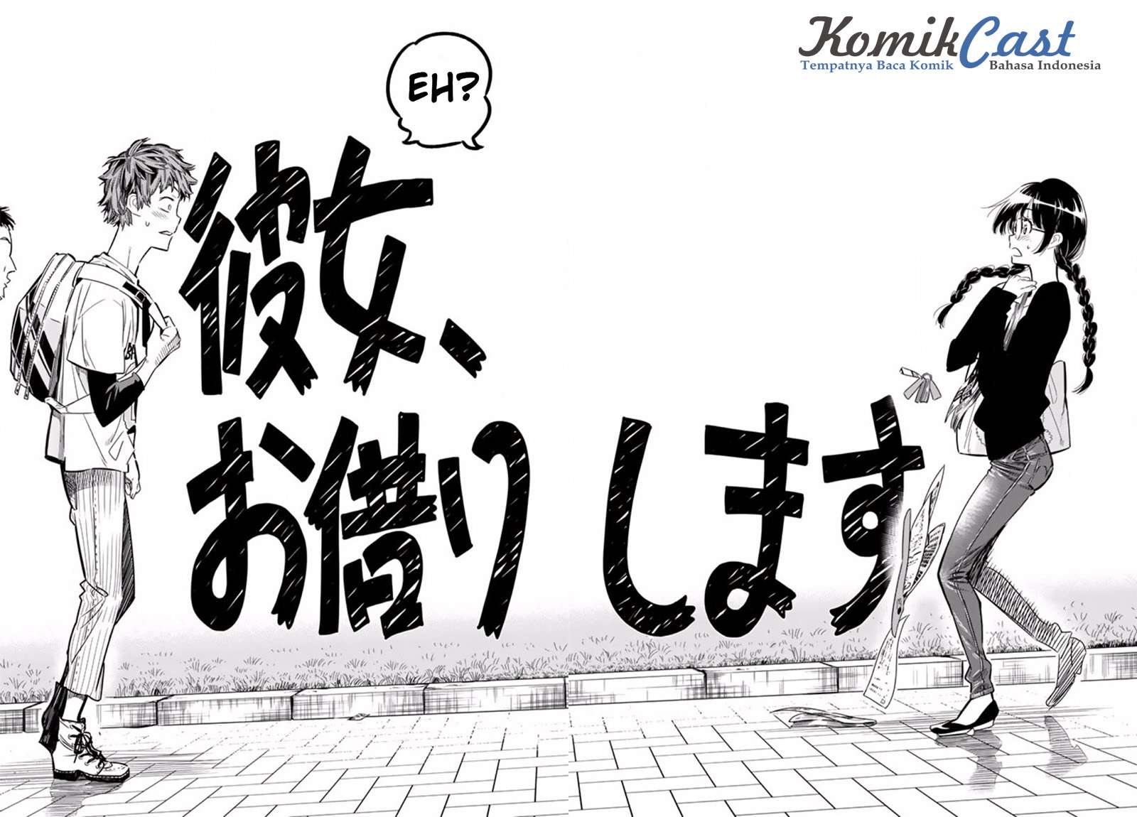 Kanojo Okarishimasu Chapter 1 Gambar 53