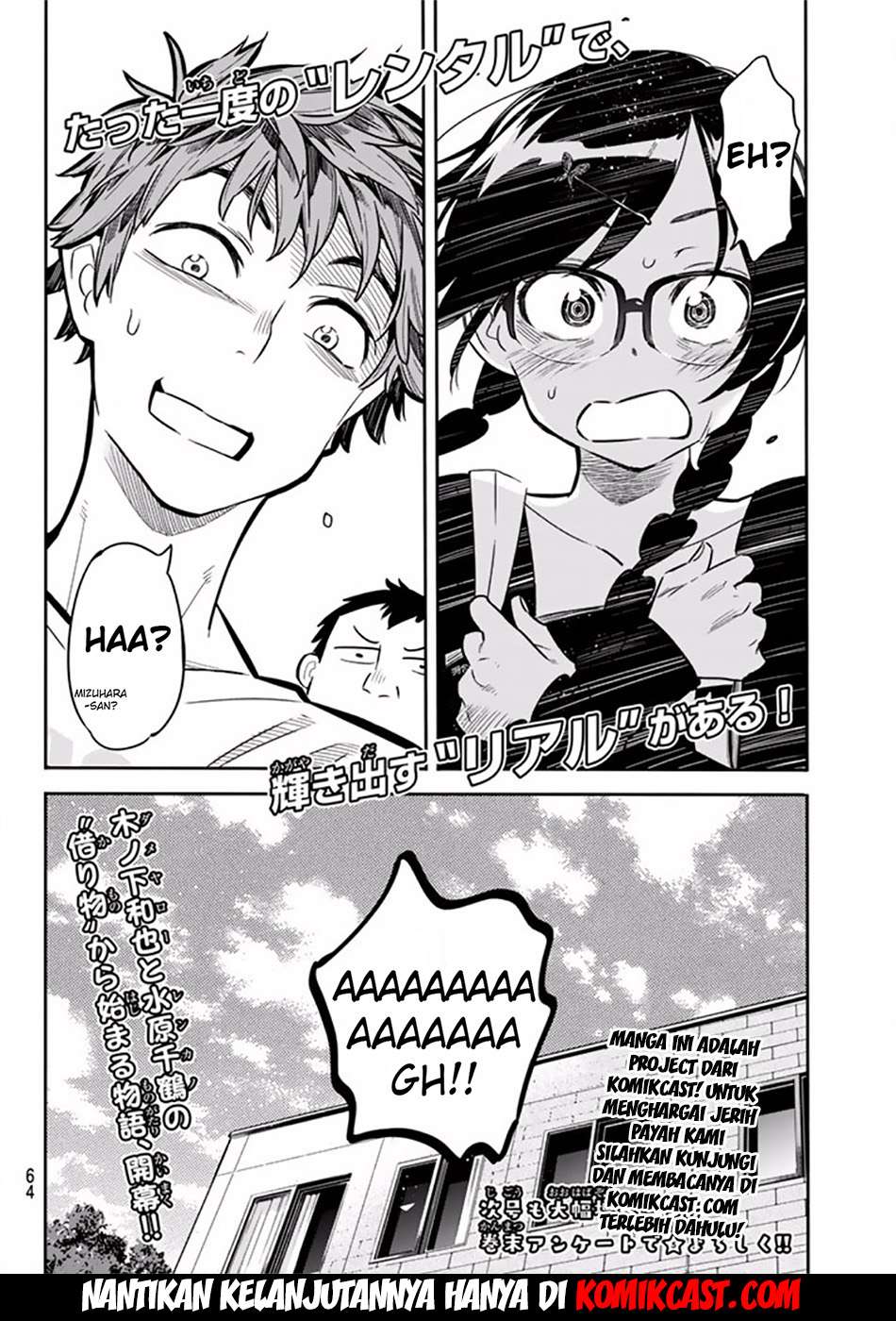 Kanojo Okarishimasu Chapter 1 Gambar 54