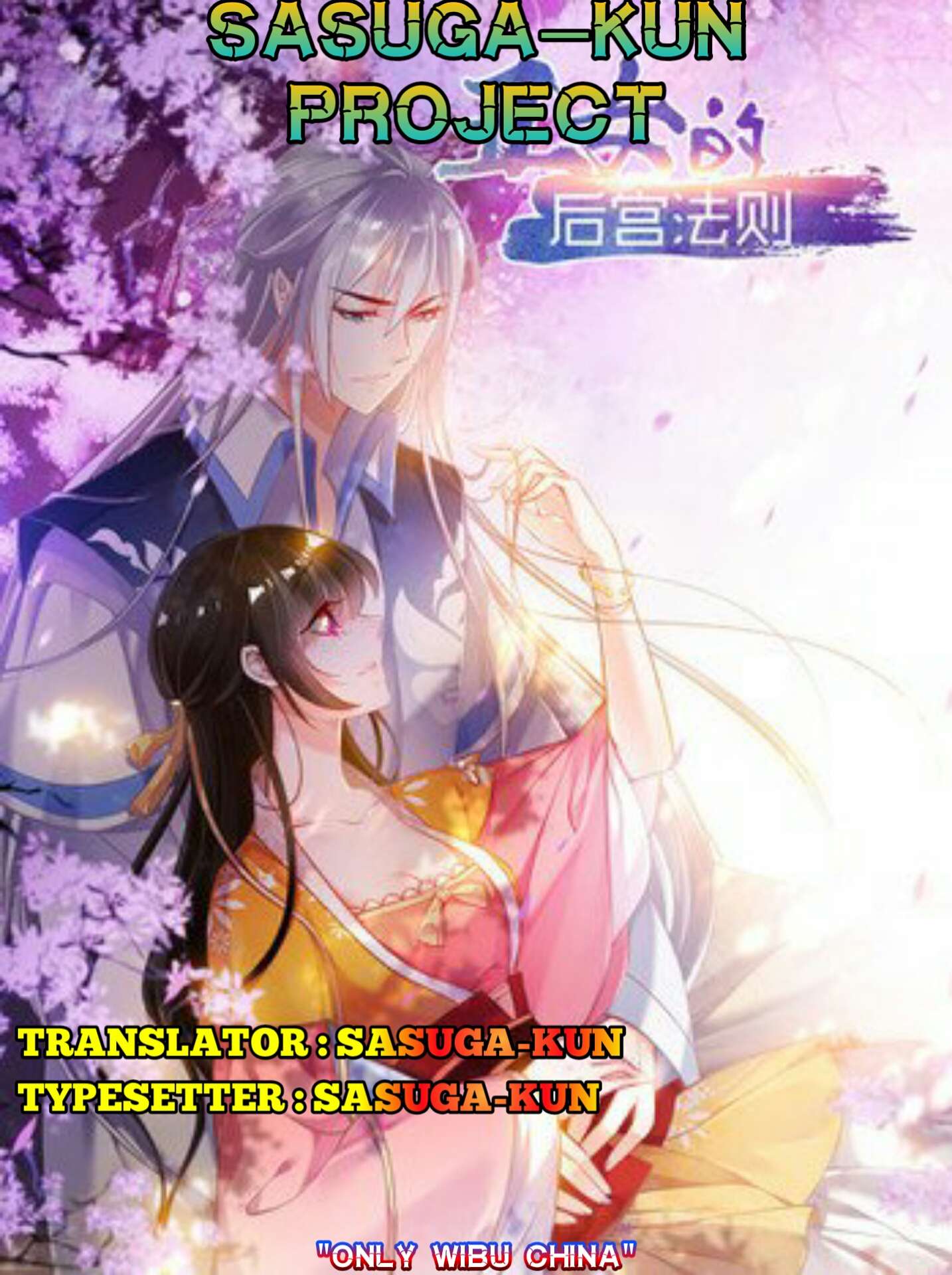 Baca Komik Ugly Woman's Harem Code Chapter 11 Gambar 1