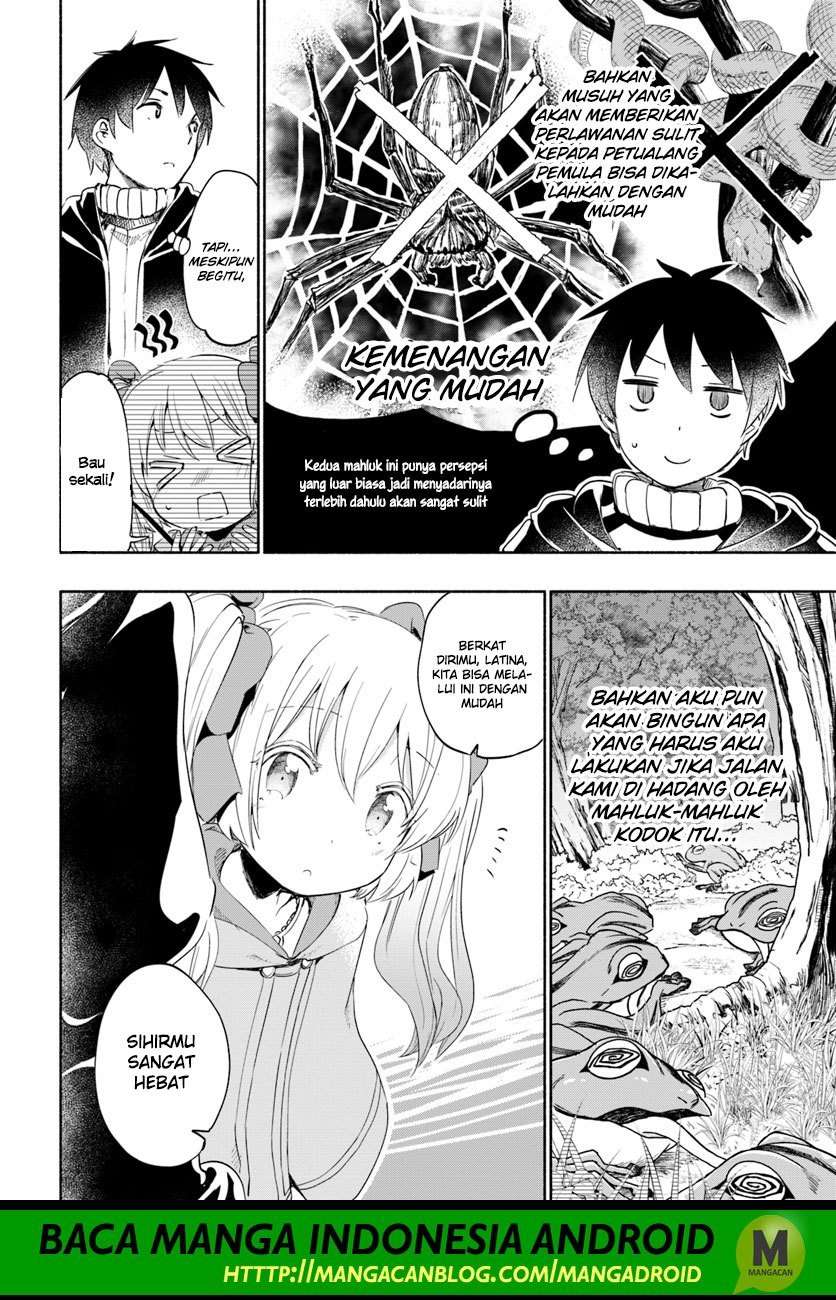Uchi no Ko no Tame naraba, Ore wa Moshikashitara Maou mo Taoseru kamo Shirenai. Chapter 25 Gambar 14