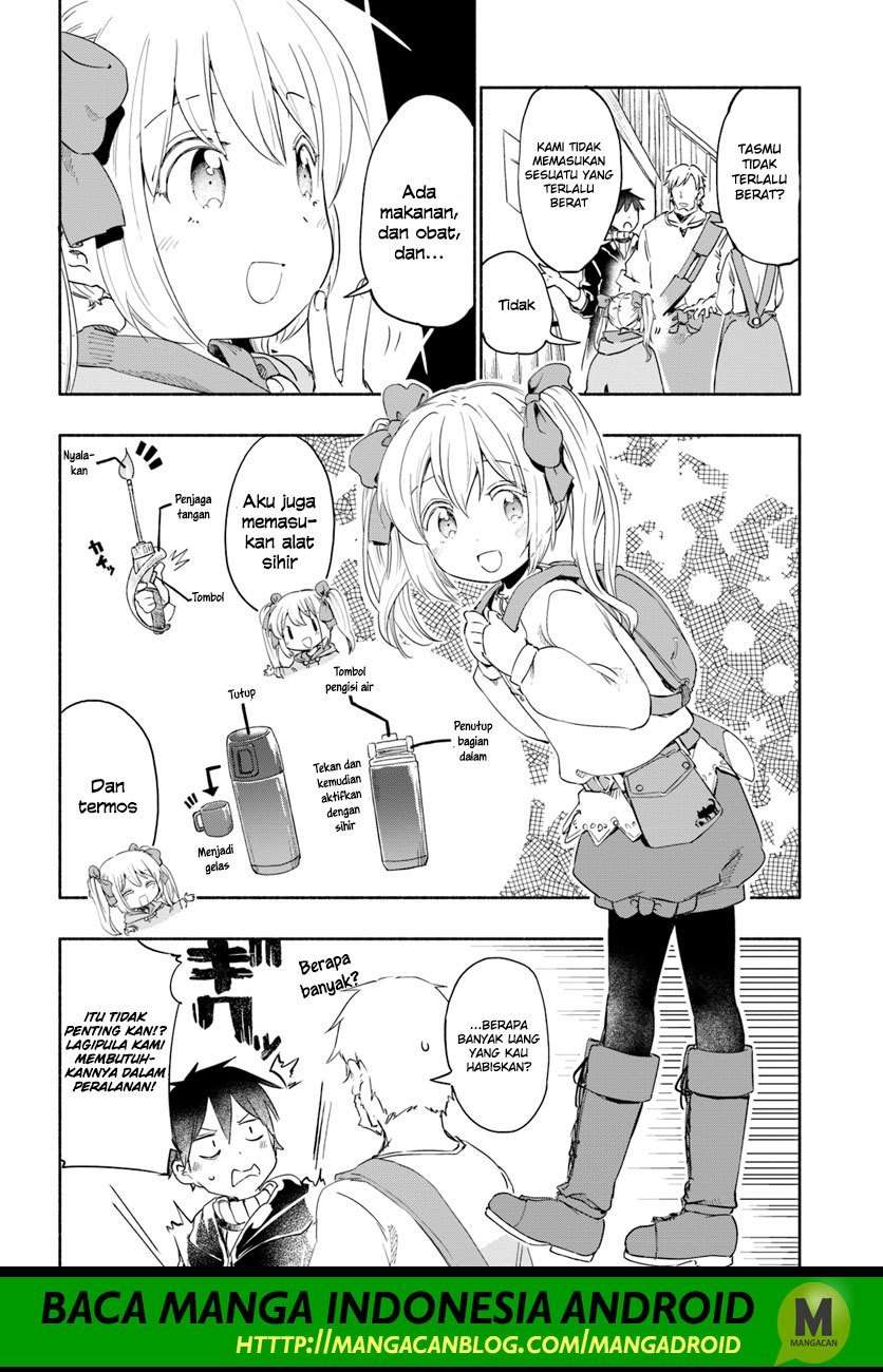 Baca Manga Uchi no Ko no Tame naraba, Ore wa Moshikashitara Maou mo Taoseru kamo Shirenai. Chapter 25 Gambar 2