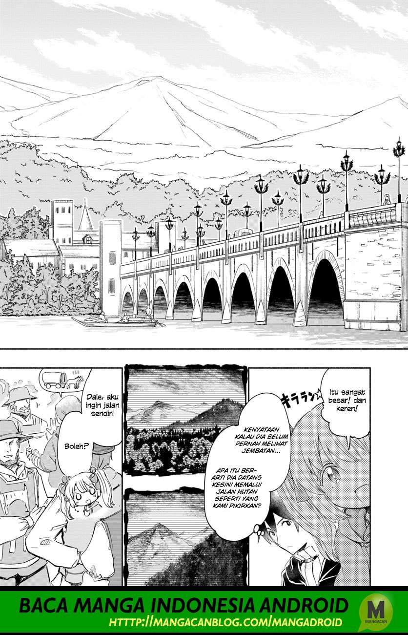 Uchi no Ko no Tame naraba, Ore wa Moshikashitara Maou mo Taoseru kamo Shirenai. Chapter 25 Gambar 21