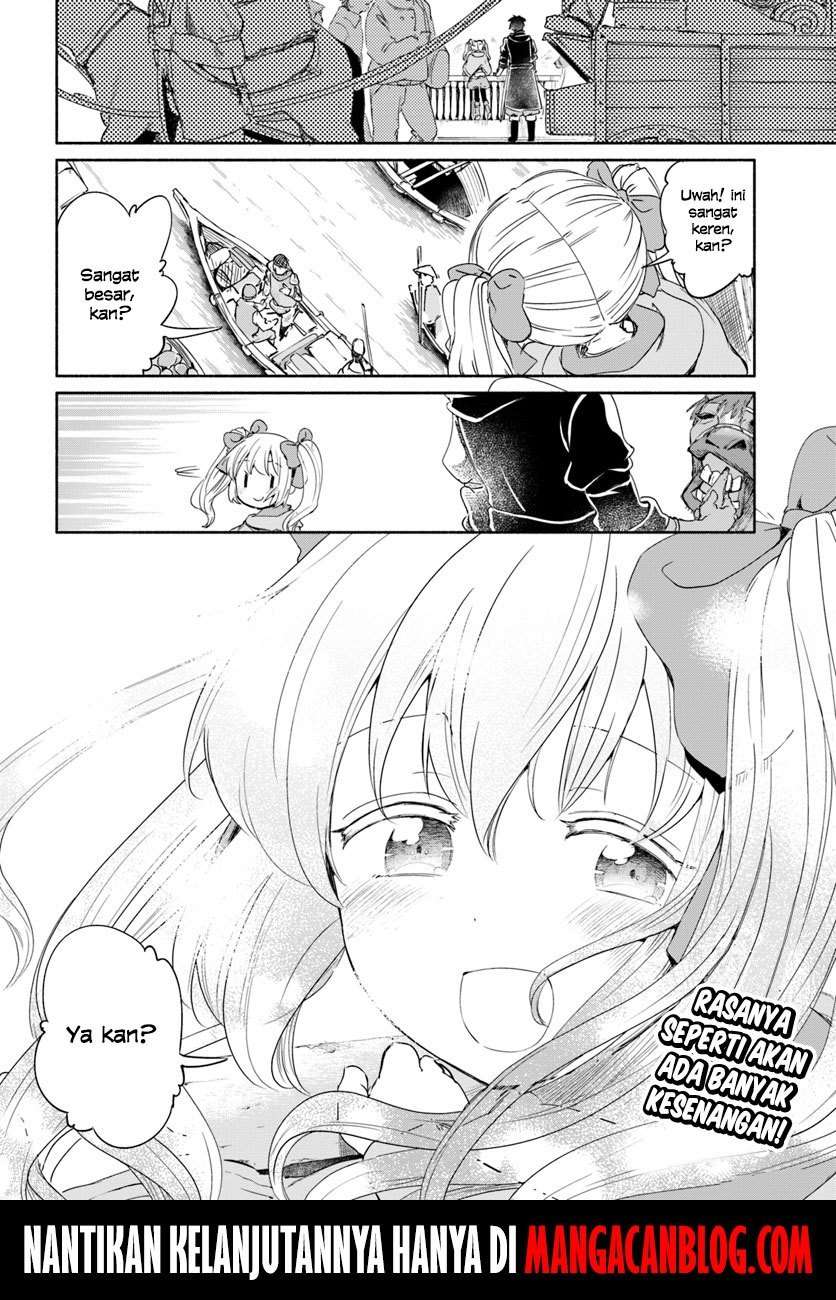 Uchi no Ko no Tame naraba, Ore wa Moshikashitara Maou mo Taoseru kamo Shirenai. Chapter 25 Gambar 22