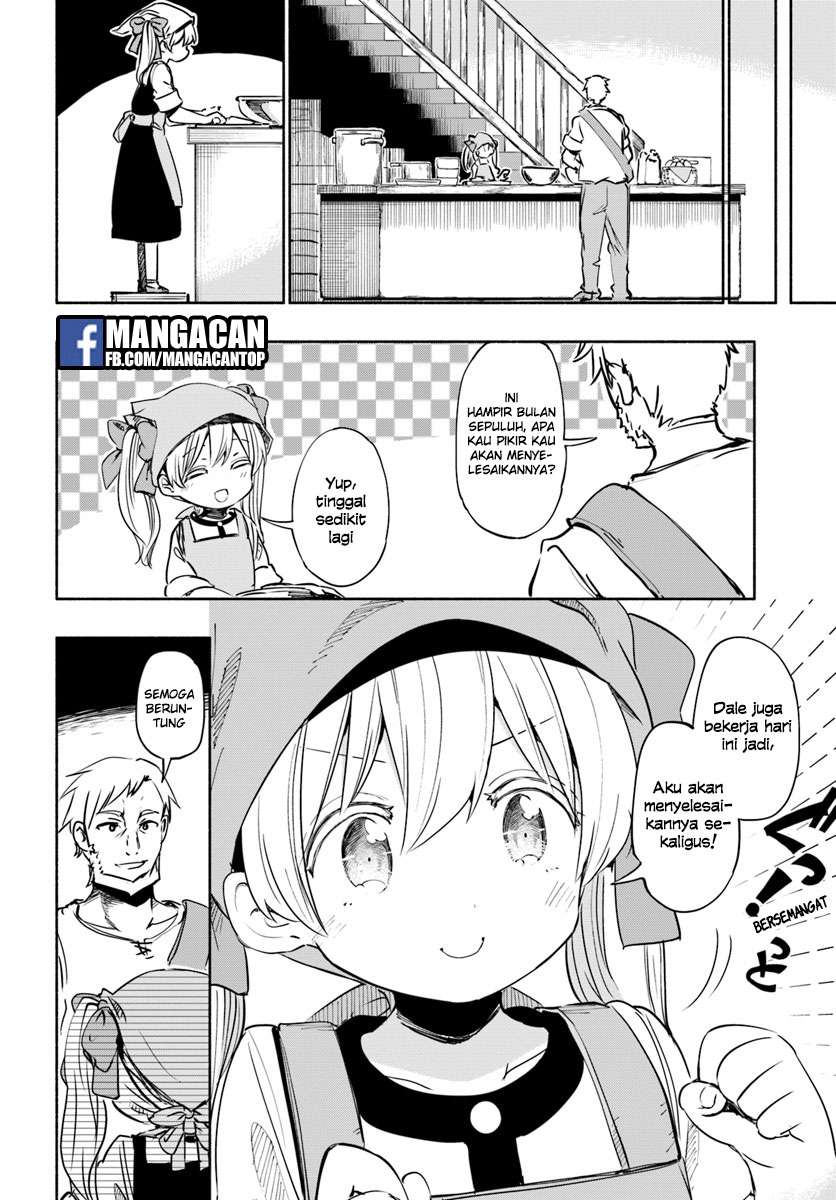 Uchi no Ko no Tame naraba, Ore wa Moshikashitara Maou mo Taoseru kamo Shirenai. Chapter 21 Gambar 6