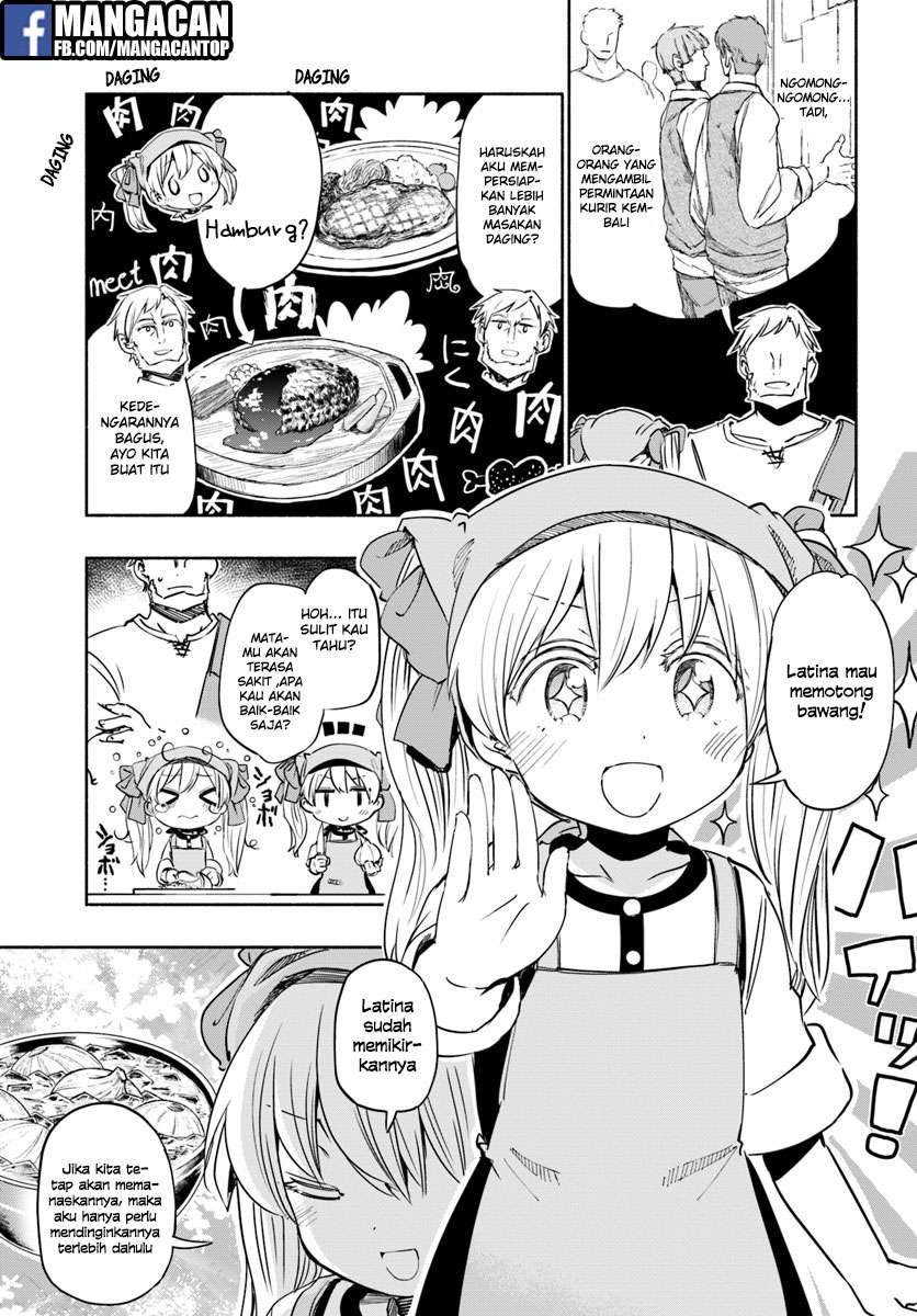 Uchi no Ko no Tame naraba, Ore wa Moshikashitara Maou mo Taoseru kamo Shirenai. Chapter 21 Gambar 7