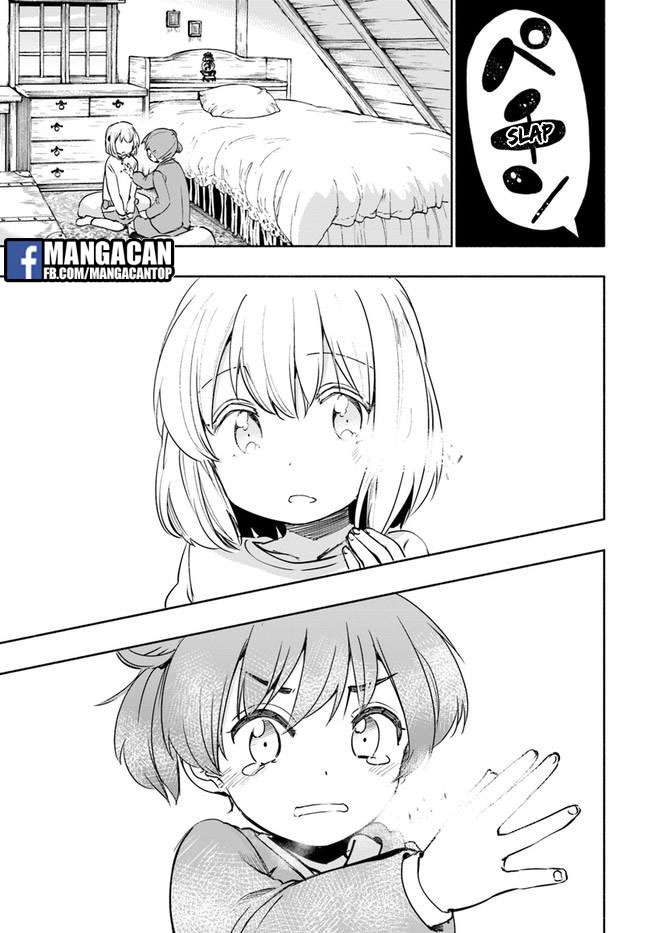 Baca Manga Uchi no Ko no Tame naraba, Ore wa Moshikashitara Maou mo Taoseru kamo Shirenai. Chapter 17 Gambar 2