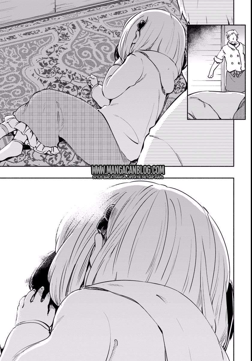 Baca Komik Uchi no Ko no Tame naraba, Ore wa Moshikashitara Maou mo Taoseru kamo Shirenai. Chapter 15 Gambar 1