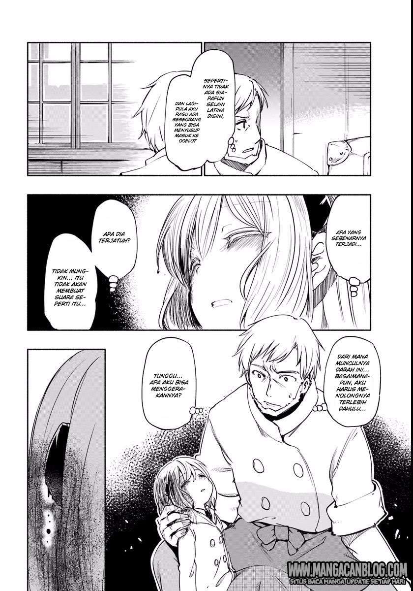 Baca Manga Uchi no Ko no Tame naraba, Ore wa Moshikashitara Maou mo Taoseru kamo Shirenai. Chapter 15 Gambar 2