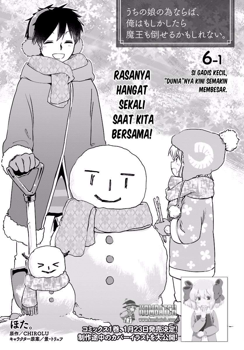 Baca Manga Uchi no Ko no Tame naraba, Ore wa Moshikashitara Maou mo Taoseru kamo Shirenai. Chapter 6 Gambar 2