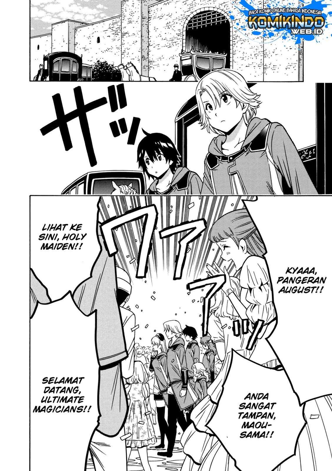 Kenja no Mago Chapter 30 Gambar 4
