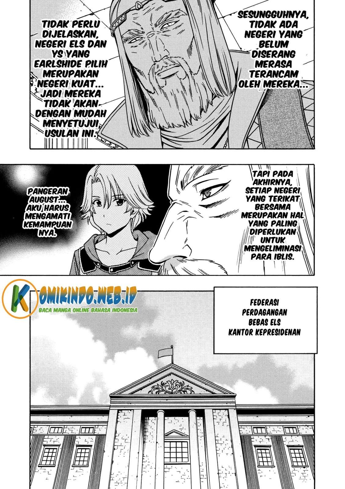 Kenja no Mago Chapter 27 Gambar 43