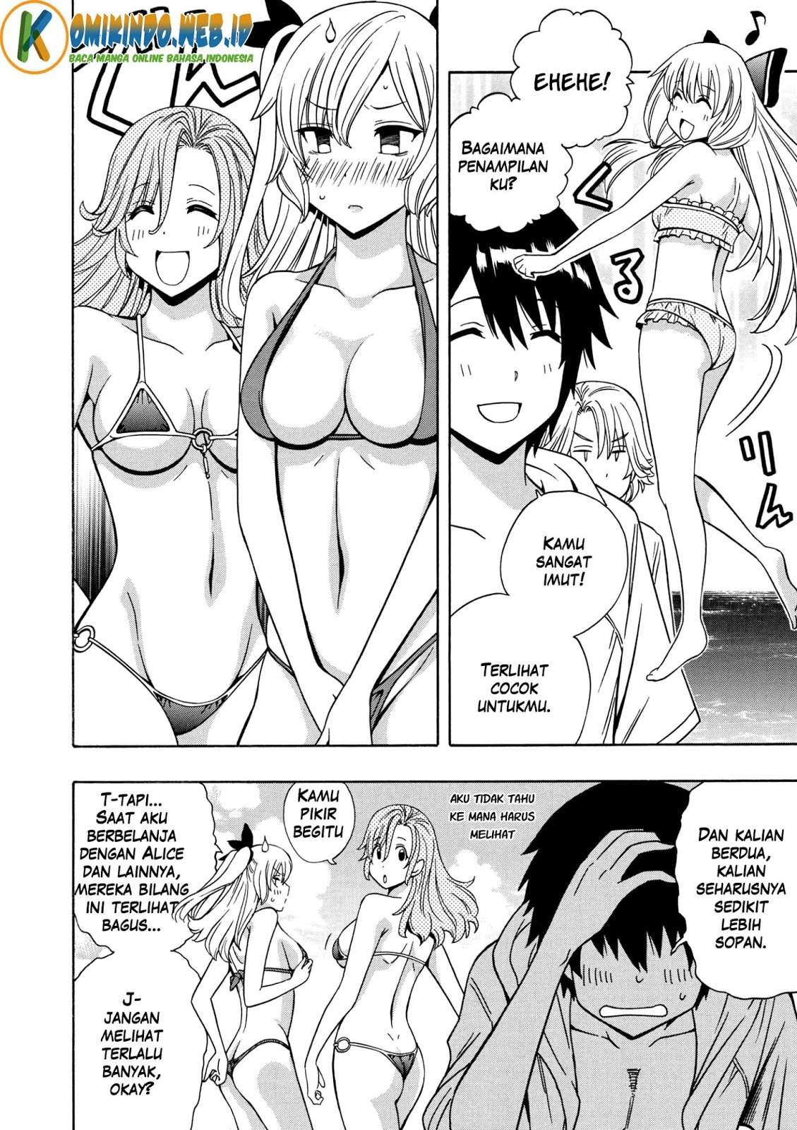 Kenja no Mago Chapter 26 Gambar 22