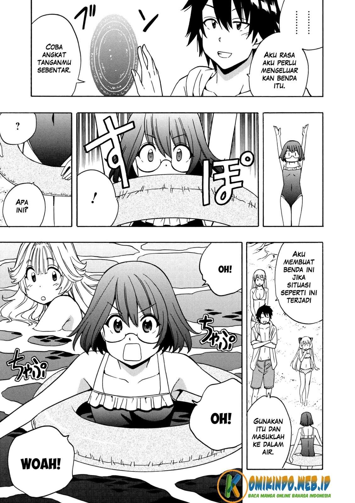 Kenja no Mago Chapter 26 Gambar 27