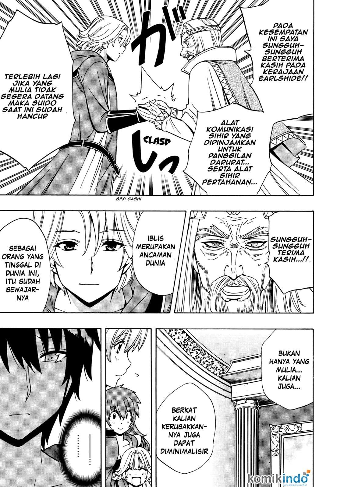 Kenja no Mago Chapter 21 Gambar 4