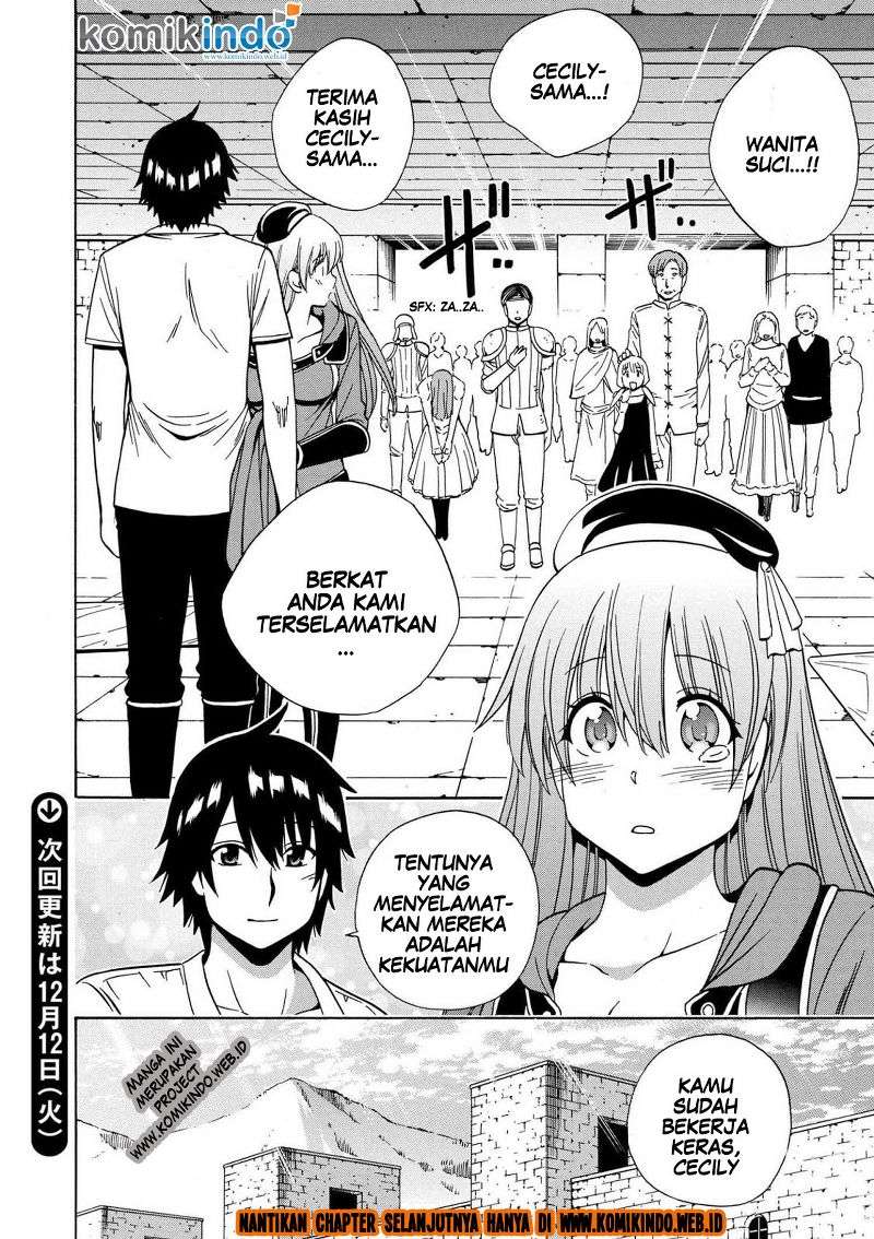 Kenja no Mago Chapter 20.2 Gambar 26